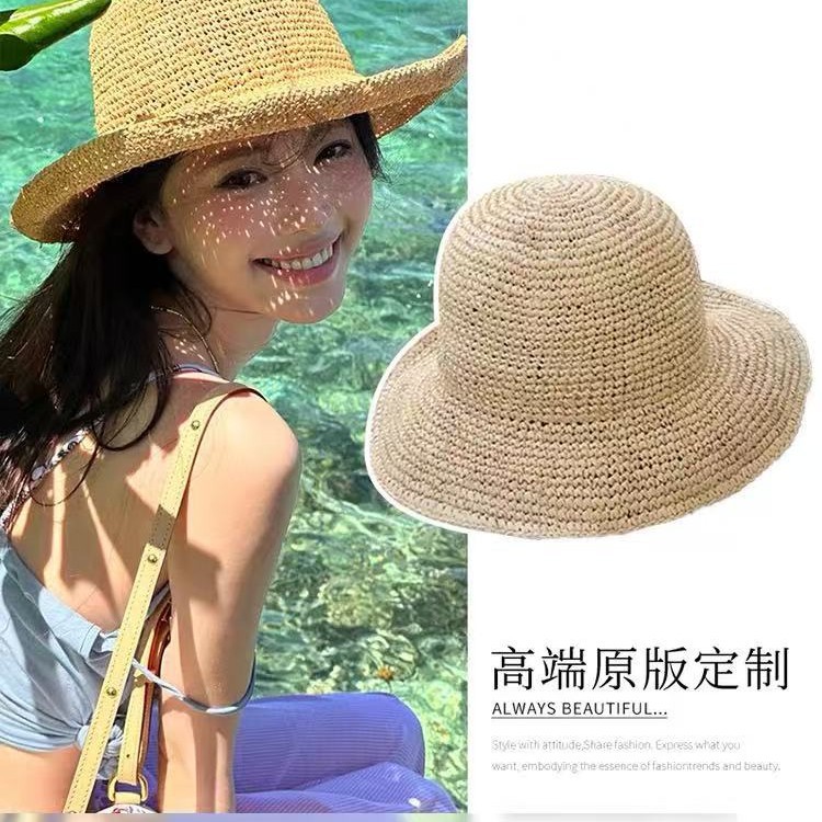 方圆同款草帽纯手工钩织帽子夏日海边度假风遮阳帽防晒透气卷边帽