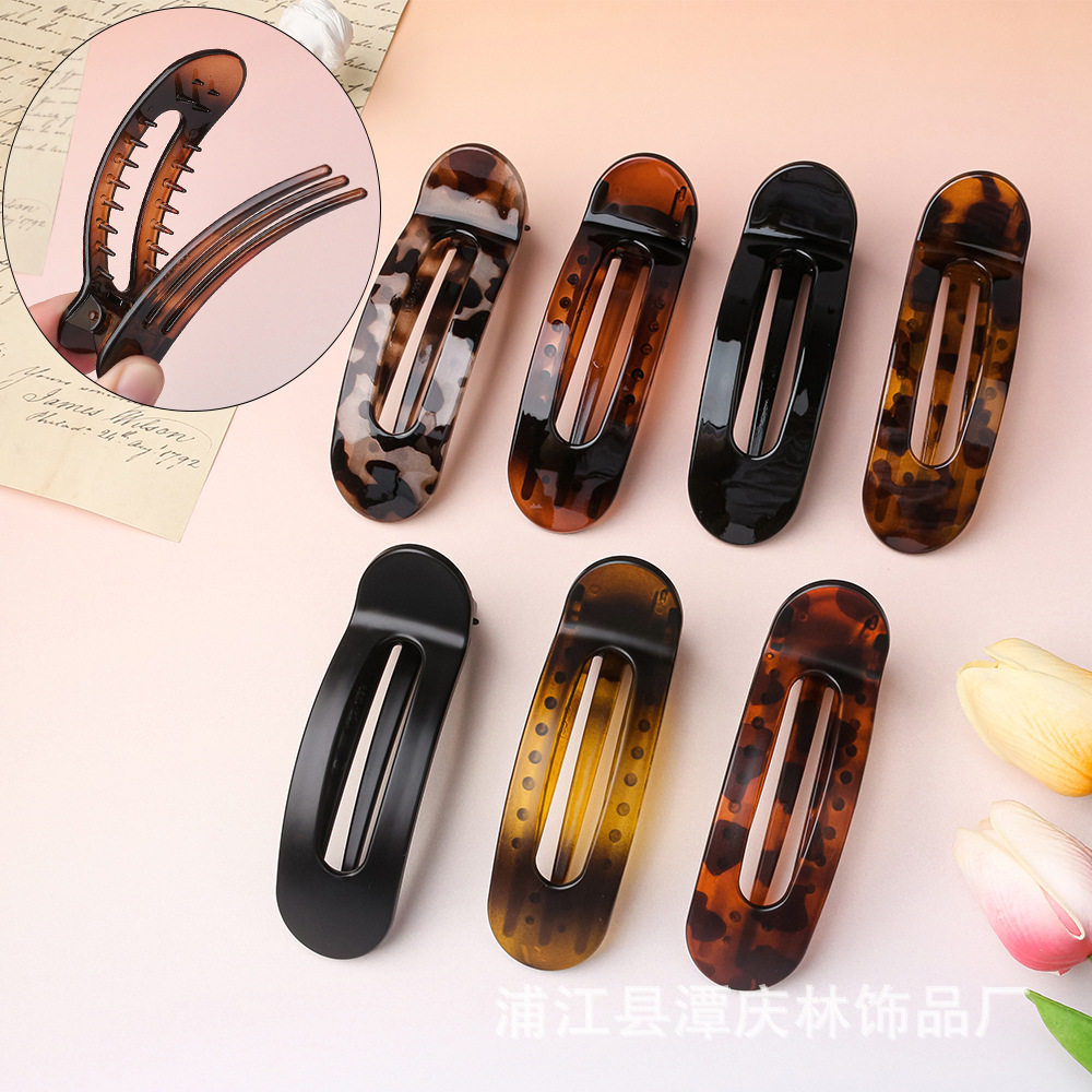 亚克力大号豹纹发夹女后脑勺盘发一字抓夹简约百搭半扎鸭嘴夹发卡