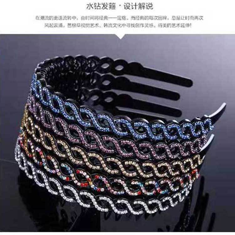 网红发饰压发发箍带齿防滑洗脸发夹女士头箍头扣百搭简约饰品刘海