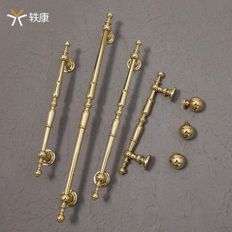 十年质保法式轻奢金色黄铜拉手