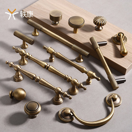 法式复古柜门黄铜拉手中式高档