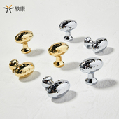 黄铜拉手简约柜门亮金色银色衣柜门整体橱柜抽屉轻奢法式 锤纹柜子