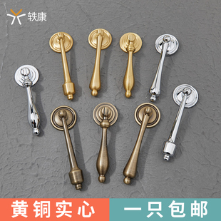 法式奢华金色吊坠黄铜拉手中古风高级感银色抽屉橱柜衣柜门把手