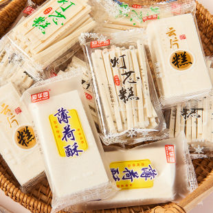 知华园灯芯糕云片糕手工清凉薄荷味糯米糕传统糕点湖南特产零食品