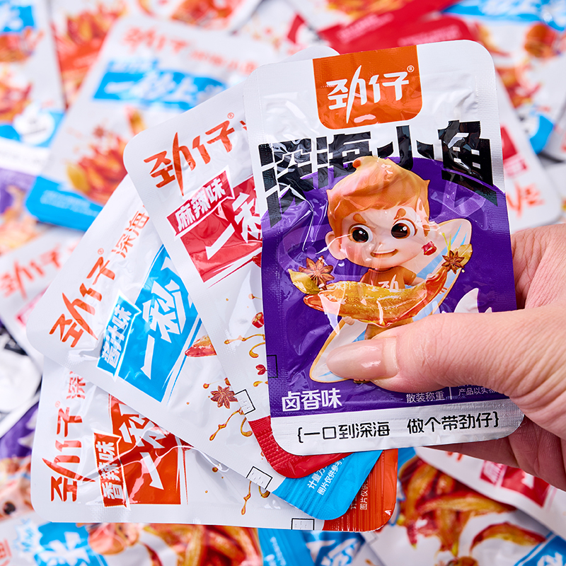 劲仔小鱼仔小鱼干毛毛鱼湖南特产辣味休闲零食品小吃