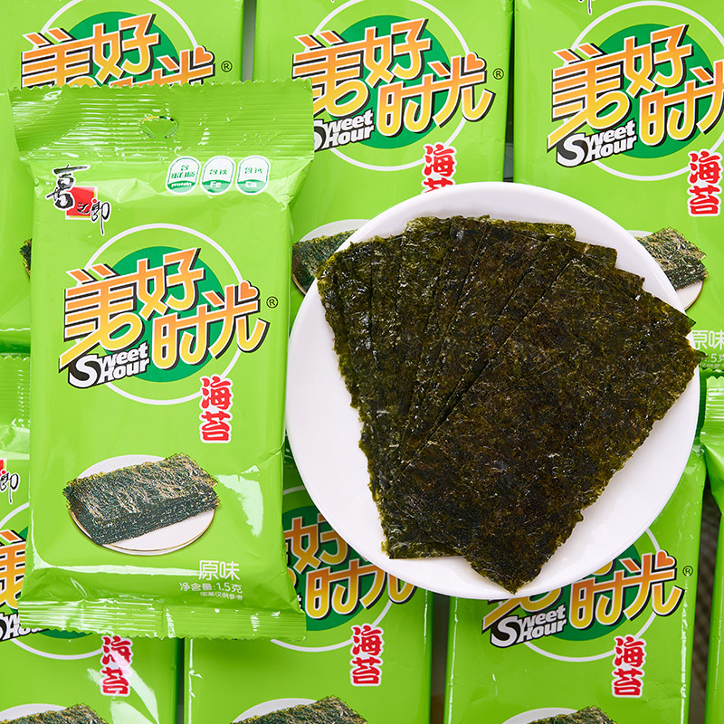 喜之郎美好时光原味海苔片紫菜片儿童营养健康办公室休闲小零食品