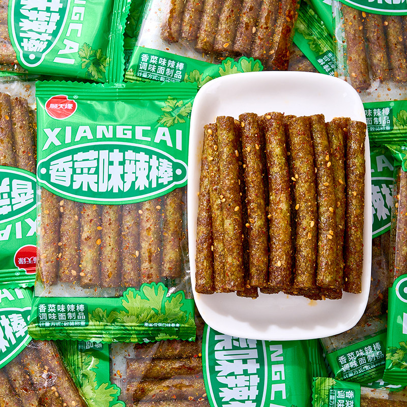 顺天缘香菜味辣条解馋面筋素食辣味童年记忆校园小零食品辣棒小吃