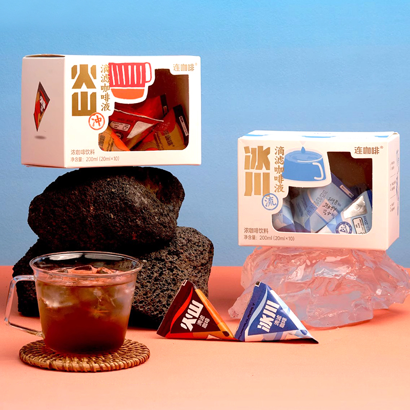 连咖啡火山冰川滤滴黑咖啡液鲜萃浓缩液办公室便携学生冲泡饮料品