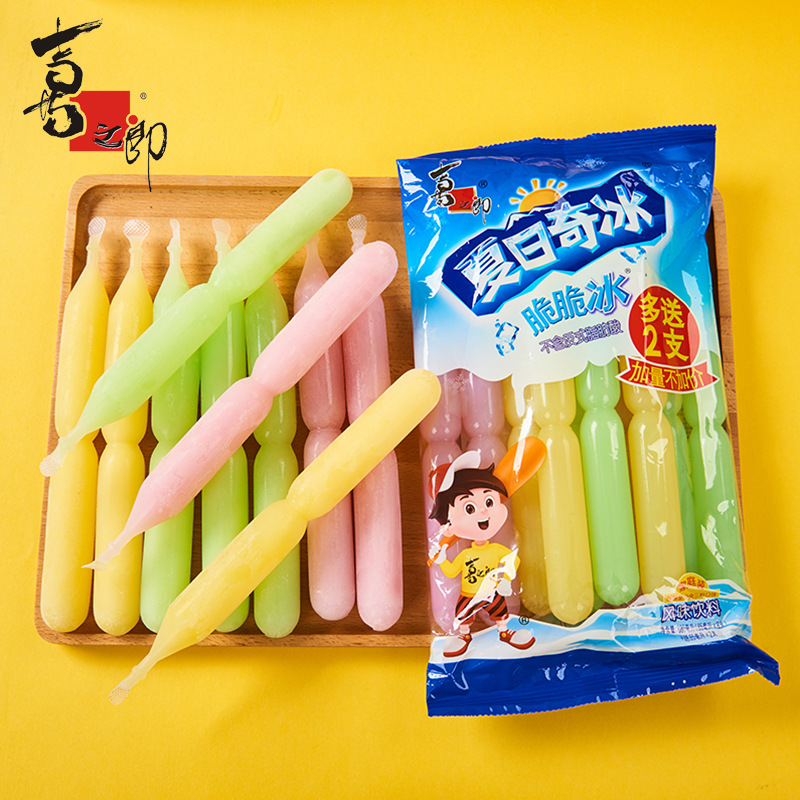 喜之郎脆脆冰棒棒冰碎碎冰零食
