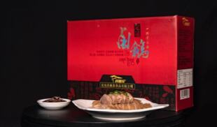 定远特产 定远卤鹅 定城卤鹅