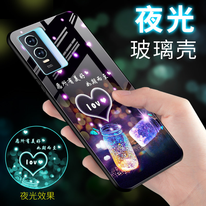 适用vivoy74s夜光玻璃手机壳新款vivoy72保护套镜头全包Y72t防摔软边高级创意个性超薄发光潮牌男女外