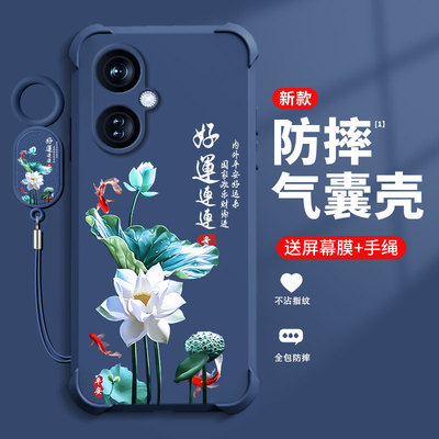 好运莲莲适用oppoK11x手机壳新款