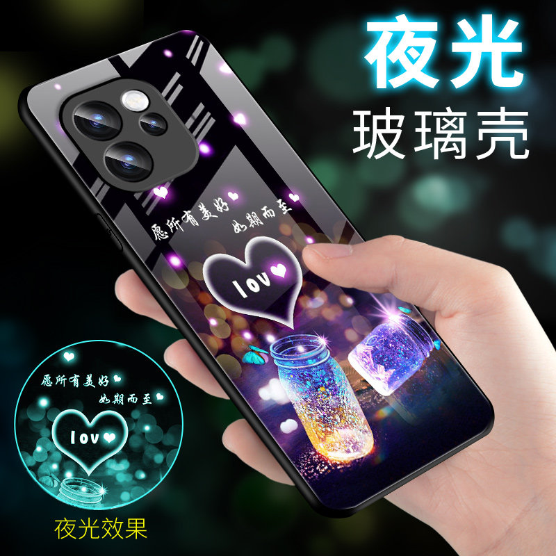 适用OPPOReno15夜光玻璃手机壳