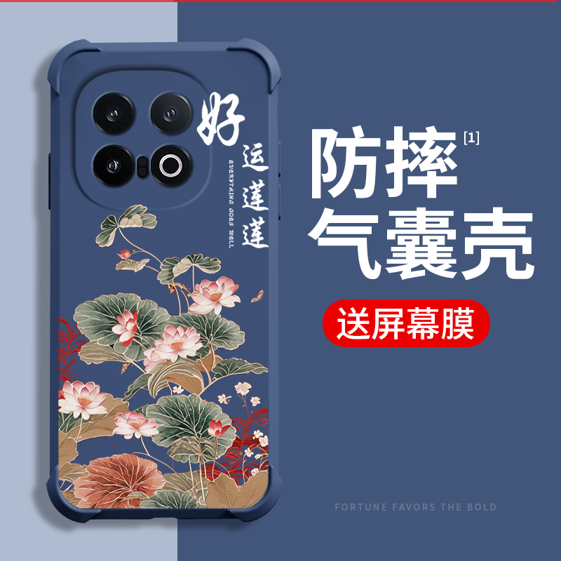 适用iqoo13手机壳新款四角气囊防摔液态硅胶镜头全包网红高级感气质防摔小众潮流高级感外壳