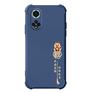 适用华为nova9手机壳新款nova9pro气囊防摔nova9se保护套nova9z硅胶全包网红男女潮牌高级感文字外壳平安喜乐