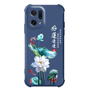 好运莲莲oppofindx5手机壳新款findx3pro保护套findx2四角气囊防摔x5pro硅胶全包软壳5g男女潮牌超薄外壳国风