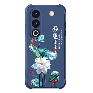 好运莲莲一加ace3v手机壳新款中国风1+ace3v保护套oneplusace3v气囊防摔全包硅胶高级感网红小众潮牌男女外壳