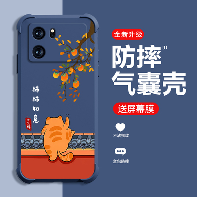 柿柿如意适用OPPOK10手机壳新款