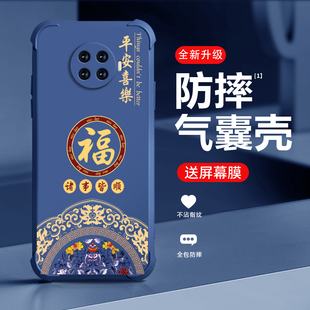 国潮女适用oppoRENOace2手机壳新款硅胶防摔液态硅胶镜头全包四角防摔网红软边潮牌时尚女款手机壳