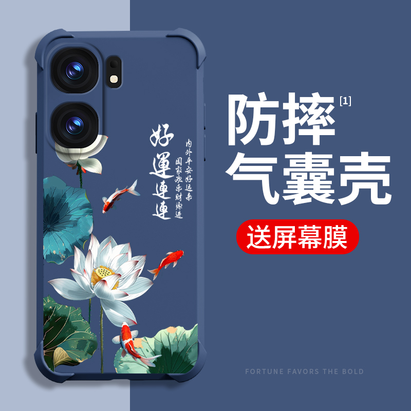 适用iqooneo9手机壳新款iqooneo8pro保护壳iq00neo9pro气囊防摔neo8硅胶全包防摔男女款简约手机壳
