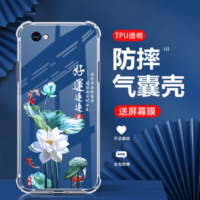 适用vivoX90s手机壳气囊透明防摔