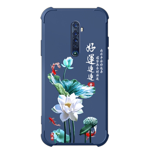 好运莲莲opporeno2手机壳reno2z保护套renoace2气囊防摔renoz硅胶全包reno10倍变焦版男女款潮牌超薄外壳国风