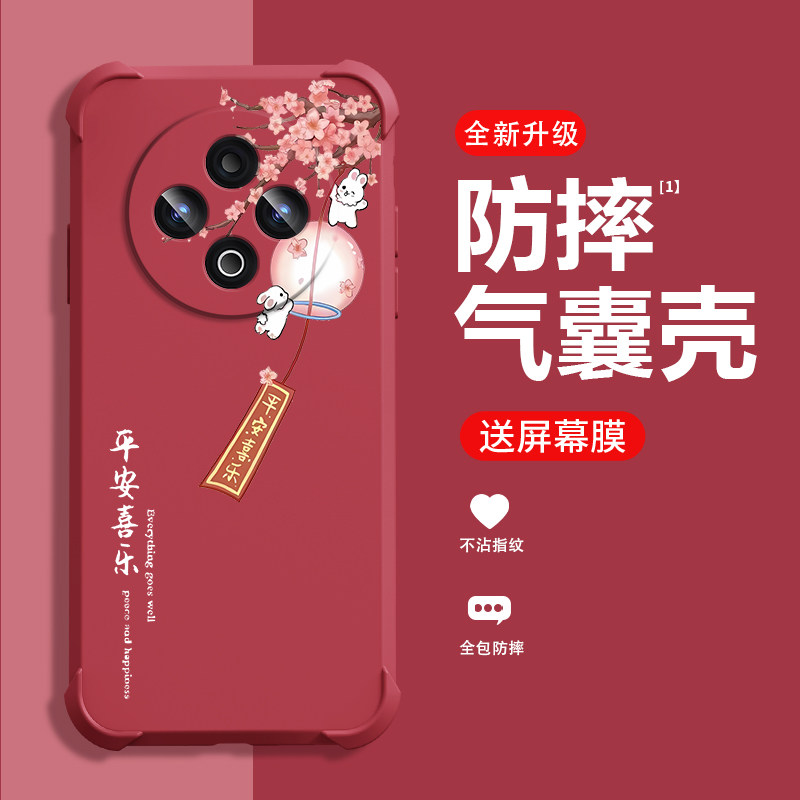 糕糕羊适用vivoY500手机壳新款保护壳四角气囊防摔创意网红时尚手机壳,3C数码配件,手机保护套/壳,淘宝优惠券,粉丝福利购,淘宝优惠卷