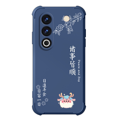 适用一加ace3v手机壳新款