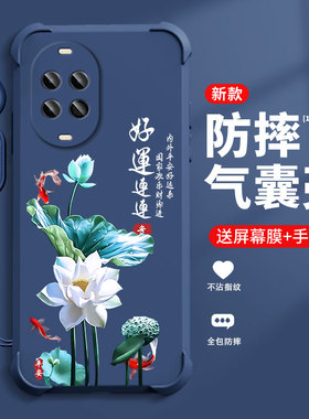 好运莲莲适用红米NOTE8手机壳新款REDMINOTE8Pro保护套四角气囊防摔国潮软硅胶时尚高颜值个性手牌女全包外壳