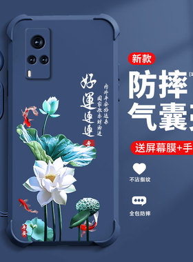 好运莲莲适用小米CC9手机壳新款小米CC9Pro保护套小米CC9e四角气囊防摔软硅胶时尚颜值个性手牌女全包外壳