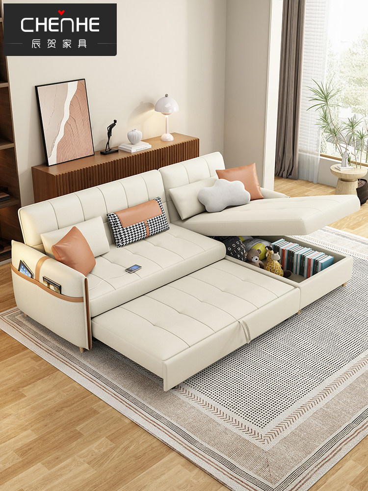 科技布艺沙发床折叠式伸缩两用客厅多功能贵妃储物集睡与坐于一体