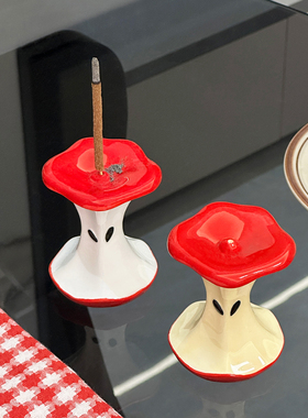 苹果核香插摆件香炉家用室内简约