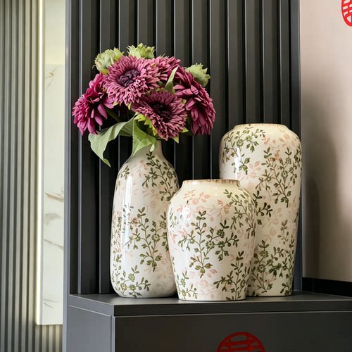 花影陶瓷花瓶客厅插花摆件