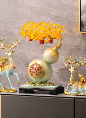 柿柿事事如意葫芦新中式摆件招财客厅家居酒柜装饰品乔迁新居礼品