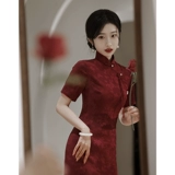 Бордовое ципао, вечернее платье, свадебное платье, летняя юбка, коллекция 2023