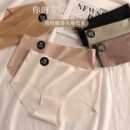 女7A桑蚕丝中腰纯色运动健身三角短裤 LULU VURU无痕透气瑜伽内裤