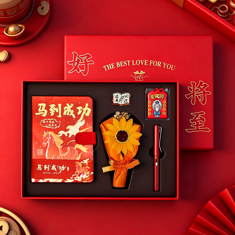 高考考研百日誓师成人礼盒图片