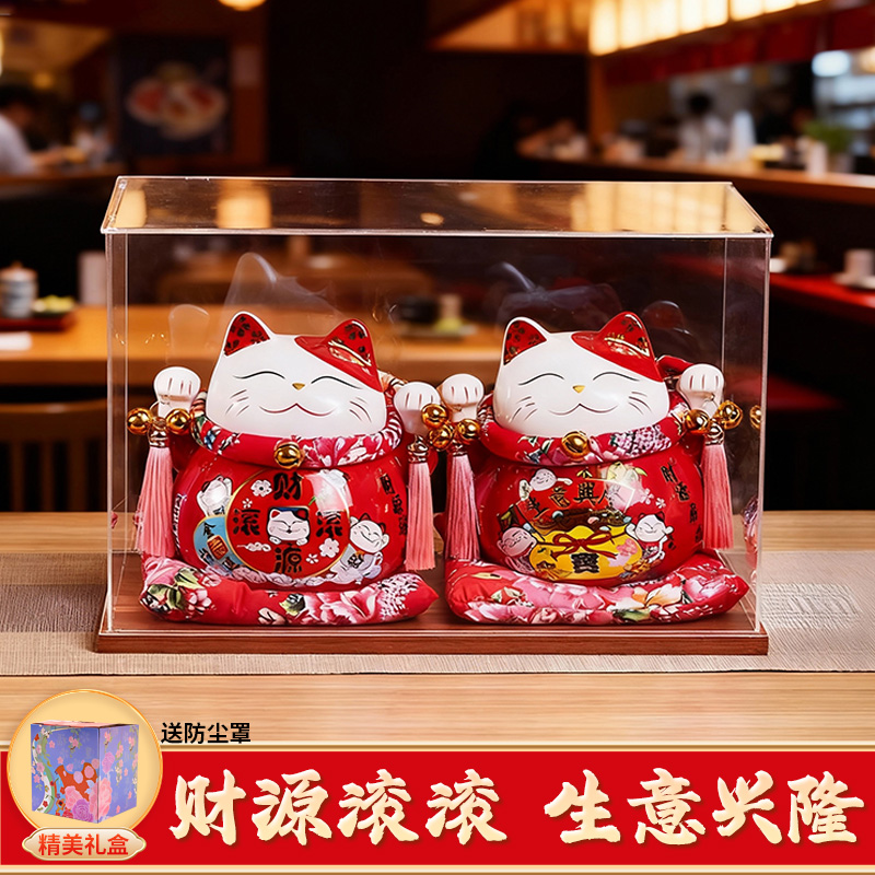 开业礼物招财猫桌面摆件