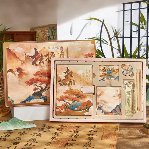 笔记本文具套装高颜值纪念品