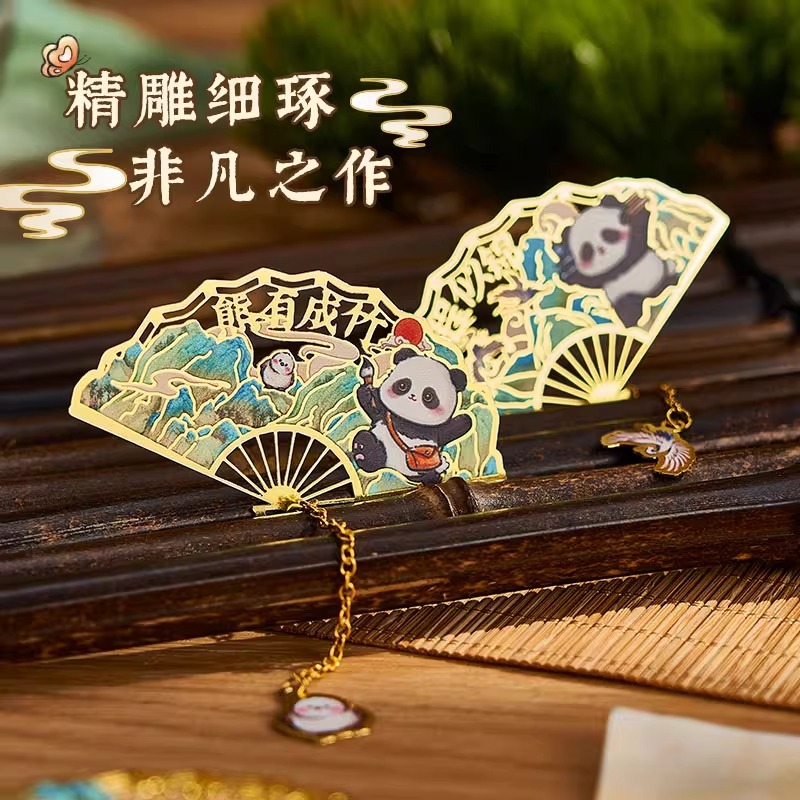 古典可定制logo奖励书签加油创意