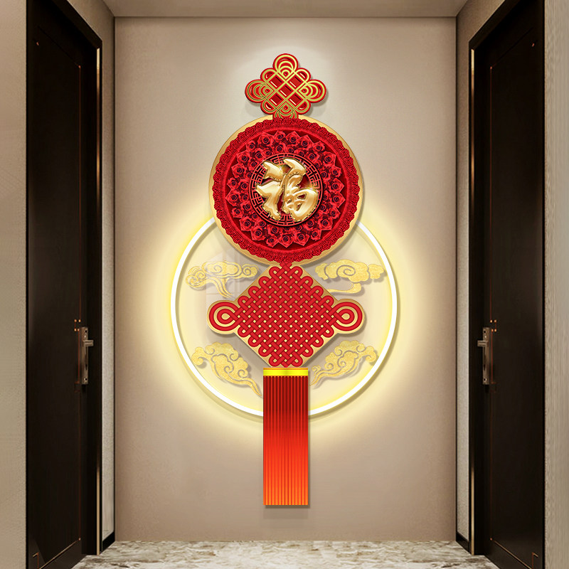 福字挂件玄关装饰画客厅led氛围灯画新款新年春节中国结挂饰挂画