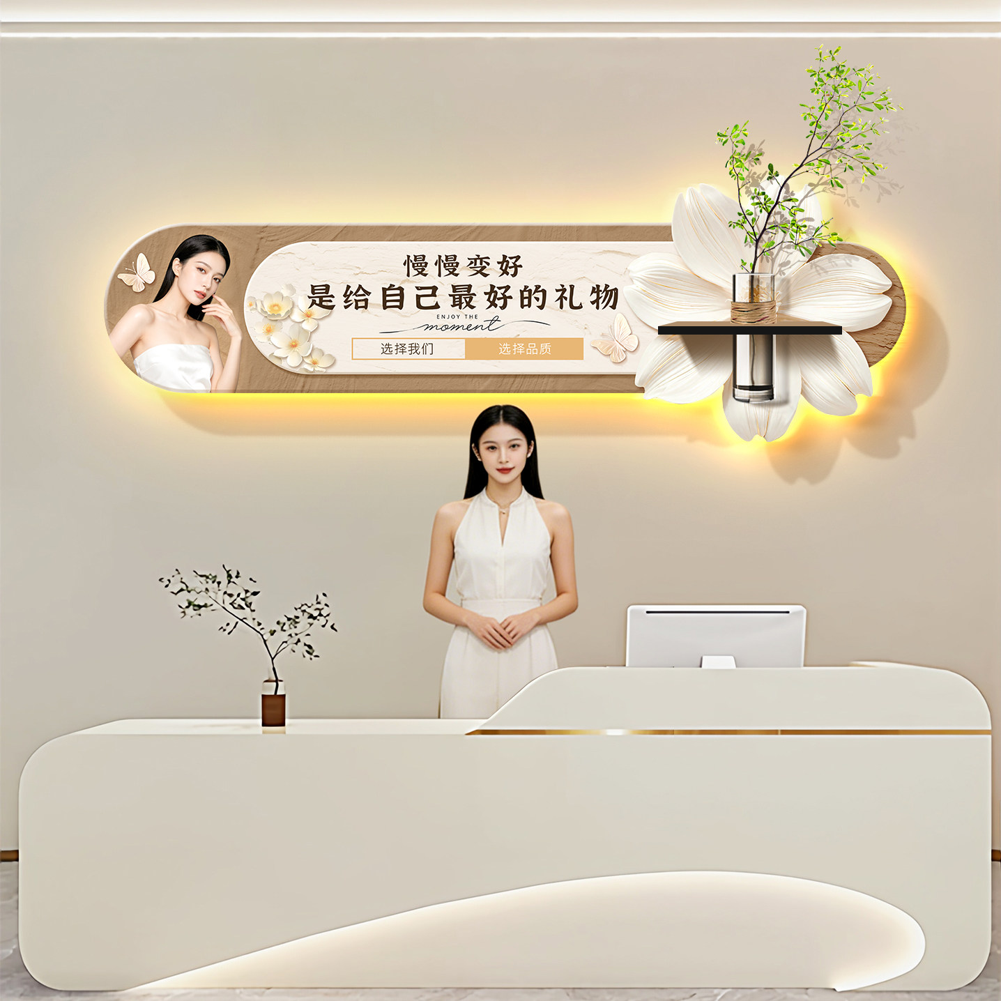现代简约美容院装饰画养生馆足浴推拿头疗按摩SPA会所海报画挂画
