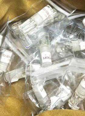 空气香氛喷雾2ml试用装