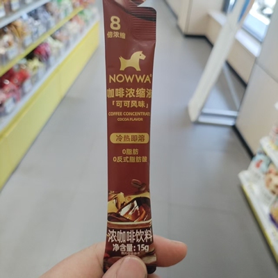 挪瓦美式黑咖啡浓缩咖啡液小条装