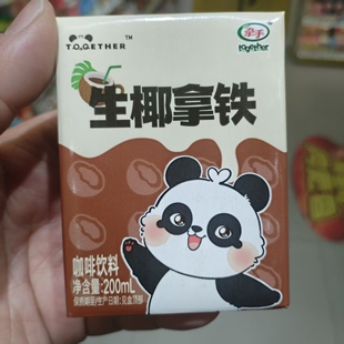 零食优选很忙牵手咖啡饮料无糖黑咖啡白咖啡生椰拿铁小吃200ml盒