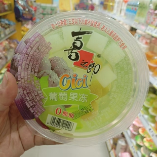 零食优选很忙喜之郎果冻什锦味凤梨葡萄味大个碗装网红小吃420g杯