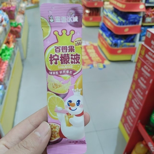 零食优选很忙蜜雪冰城柠檬液雪王百香果果汁饮料网红休闲30克条装
