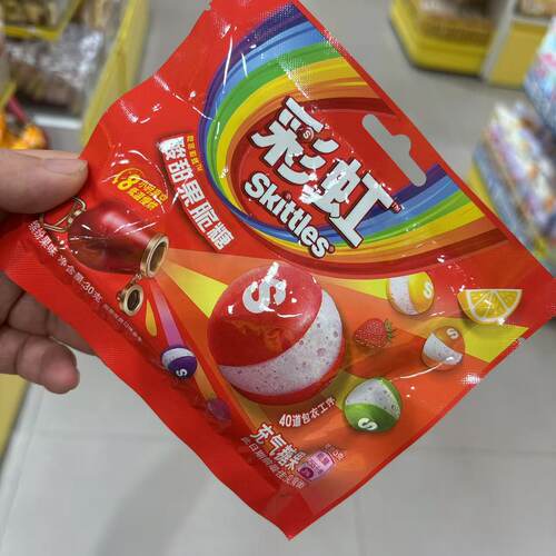 彩虹酸甜果脆糖缤纷果味小吃30克