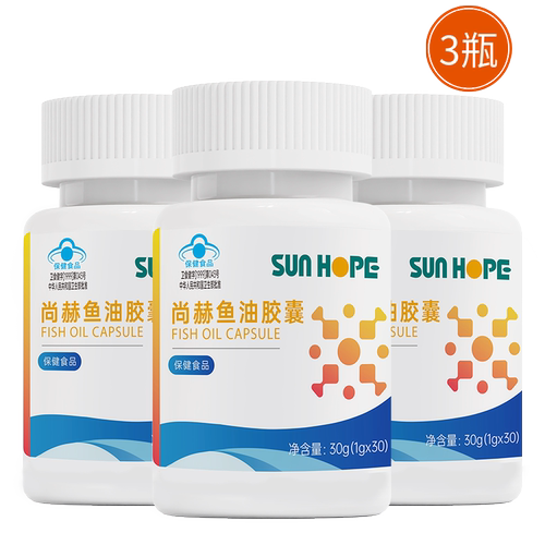 尚赫鱼油软胶囊官方正品旗舰店