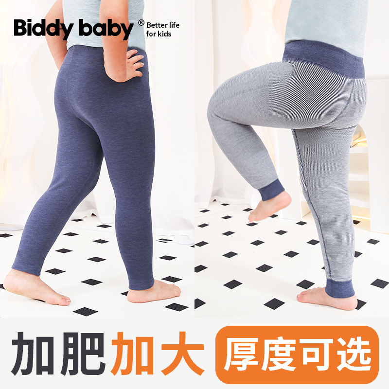 彼迪宝贝加肥双层德绒保暖裤